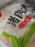 思念豬肉大蔥水餃2kg約87只 早餐食品速凍餃子生鮮速食食品煎餃蒸餃 曬單實(shí)拍圖
