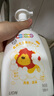 獅王（Lion）小獅王洗發(fā)沐浴露二合一500ml 弱酸溫和桃葉兒童洗發(fā)水沐浴液 曬單實拍圖