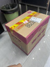 劍南春【官方授權(quán)】水晶劍 濃香型白酒 過節(jié)送禮 52度 500mL 6瓶 整箱裝 曬單實拍圖