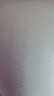 歐迪芬內(nèi)衣女聚攏無痕收副乳柔軟透氣時(shí)尚鏤空字母肩帶無鋼圈美背文胸罩 淺灰 L 【105-120斤】 曬單實(shí)拍圖