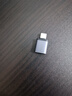 綠聯(lián) OTG轉(zhuǎn)接頭Type-C轉(zhuǎn)USB3.2安卓接U盤拓展轉(zhuǎn)換頭器 通用華為P50Pro榮耀小米手機 深空灰【Type-C轉(zhuǎn)USB】USB2.0 曬單實拍圖