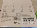 小米智能室外攝像機4 監(jiān)控器360度無死角帶夜視手機遠程操控家用攝像800萬像素 4K超清畫質(zhì) AI人車識別 曬單實拍圖