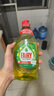 FAIRY德國進(jìn)口Fairy食品級濃縮洗潔精洗碗液不傷手家用餐具果蔬洗滌劑  檸檬味450ml 曬單實(shí)拍圖