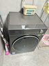 美的（Midea）滾筒洗衣機全自動家用 MD10L5PRO 10公斤洗烘一體機  純平全嵌 元氣2.0 以舊換新 家電國家補貼20% 曬單實拍圖