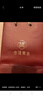老福黃金純銀耳環(huán)999滿(mǎn)天星斜紋耳圈足銀耳飾送老年人媽媽 斜紋約4.5g 曬單實(shí)拍圖