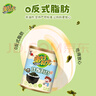 美好時(shí)光原味拌飯海苔碎228克罐裝高鈣高鐵 兒童每日海苔拌飯包飯調味零食 曬單實(shí)拍圖
