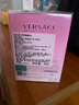 范思哲（VERSACE）【京東奧萊】粉耀晶鉆女士淡香水30ml 節日禮物生日禮物送女友 粉耀晶鉆30ml 曬單實(shí)拍圖
