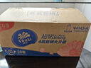 維達(dá)（Vinda）無芯卷紙 超韌4層78克*30卷  加厚升級 衛(wèi)生紙廁紙卷筒紙紙巾整箱 曬單實(shí)拍圖