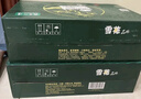 雪花啤酒（Snowbeer）晶粹 330ml*24聽(tīng) 整箱裝 勁爽清冽 中秋送禮 曬單實(shí)拍圖