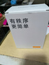 碩方T56pro食品標簽打印機商用超市服裝店奶茶打價(jià)格生產(chǎn)日期標簽機迷你線(xiàn)纜家用收納藍牙熱敏機 曬單實(shí)拍圖