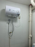 格蘭仕熱水器家用儲水式電熱水器機械款2200w速熱長(cháng)效保溫加長(cháng)防電墻出免費上門(mén)安裝租房洗澡節 40L 安全速熱【力薦】2200W（免費安裝） 曬單實(shí)拍圖