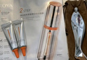 珀萊雅（PROYA）全新升級雙抗眼霜3.0緊致抗皺提拉淡化黑眼圈細紋 曬單實拍圖