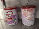 牛欄【品牌授權店】港版牛欄牌A2嬰幼兒配方營(yíng)養奶粉 酪蛋白 900g 港版1段 效期27年2月 曬單實(shí)拍圖