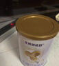 完達山（wondersun）新國標菁稚非凡 A2型含酪蛋白幼兒配方奶粉3段750克（1-3歲適用） 曬單實(shí)拍圖