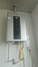 海爾（Haier）燃氣熱水器天然氣家用一級節能熱水器水伺服恒溫節能密閉燃燒艙節能40％防風(fēng)防凍多點(diǎn)用水強排式 13L 13LHD5 曬單實(shí)拍圖