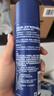 吉列清新檸檬型 剃須泡沫 剃須膏剃須啫喱 非刀頭 210g*3 非吉利 曬單實(shí)拍圖