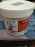 KARACTER德國馬膏原裝馬油按摩膏疼痛肌肉關(guān)節(jié)疼痛緩解馬栗大馬膏馬油膏 250ml德國馬膏一罐裝【試用】 曬單實拍圖
