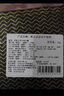 鮮京采 巴西進口原切牛肋肉 2斤 牛肋條 燉煮 京東自有品牌 【真原切】 曬單實拍圖