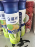 伊利安慕希修文獼猴桃奶昔風(fēng)味酸奶230g*10瓶/箱 禮盒裝 曬單實拍圖