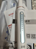 康佳超聲波潔牙器洗牙器結(jié)石去清除潔洗牙齒沖洗器去黃牙結(jié)石神清潔器煙漬茶漬工具醫(yī)用七夕情人節(jié)禮物 閃耀白【真超聲波醫(yī)療器械認(rèn)證】 4支噴頭 曬單實(shí)拍圖