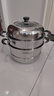 蘇泊爾（SUPOR）蒸鍋304不銹鋼湯鍋復底家用多功能大容量燃氣電磁爐通用 高拱蓋 EZ28BS04丨 28cm 曬單實(shí)拍圖