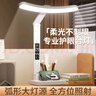 欣蘭雅舍臺燈護(hù)眼學(xué)習(xí)專用充電小臺燈學(xué)生兒童閱讀寫燈宿舍書桌臥室床頭燈 曬單實拍圖