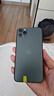 Apple蘋(píng)果iPhone 16/15/14/13/12/11/X系列pro max二手手機 蘋(píng)果 iPhone 11 Pro Max 曬單實(shí)拍圖