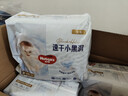 好奇（Huggies）金裝拉拉褲XXXL26*4(17kg以上)尿不濕【速干不易紅】 曬單實(shí)拍圖