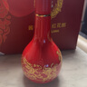 郎酒紅花郎15 白酒 醬酒 53度 500ml*2 禮盒裝 中秋禮品 曬單實(shí)拍圖