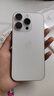 蘋果16pro iPhone16 蘋果16ProMax支持移動聯(lián)通電信5G雙卡全網(wǎng)通游戲手機 iPhone16 Pro 白色鈦金屬6.3英寸 256GB【公開版全網(wǎng)通】 曬單實拍圖