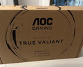 AOC 23.8英寸FastIPS 超頻240Hz 1ms HDR400硬件低藍光 93%P3出廠(chǎng)校色 電競大烏茲游戲顯示器 24G10ZE 曬單實(shí)拍圖