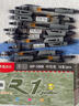 晨光（M&G）文具GP1008按動(dòng)中性筆學(xué)生0.5黑筆簽字筆商務(wù)子彈頭考試專(zhuān)用水筆高顏值辦公用品黑色30支/盒開(kāi)學(xué)季 曬單實(shí)拍圖