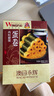 永輝澳門(mén) 雞蛋卷肉松紫菜味200g 休閑零食餅干糕點(diǎn)澳門(mén)特產(chǎn)伴手禮 曬單實(shí)拍圖