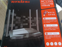 Tenda騰達路由器無(wú)線(xiàn)【千兆WiFi5穿墻王】信號增強家用全屋放大器AC1200國家補貼金榜一名AC10 曬單實(shí)拍圖