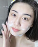 曼逖奕元堂氨基酸洗面奶500g男女士美白淡斑提亮膚色控油抗痘潔面乳 曬單實拍圖