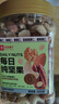 良品鋪子每日純堅果500g罐裝 腰果核桃夏威夷干果果仁零食團購中秋送禮 曬單實(shí)拍圖