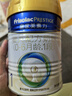 美素佳兒（Friso）皇家嬰兒配方奶粉1段（0-6個(gè)月嬰兒適用）400克 乳鐵蛋白 新國標 曬單實(shí)拍圖