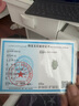 昆玉謠和田玉白玉十二生肖玉石牛吊墜玉墜掛件男女款學(xué)生兒童款禮物 款七淺色23*16*14mm 曬單實(shí)拍圖