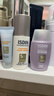 怡思?。↖SDIN）白金管防曬霜隔離50ml SPF50面部敏感肌軍訓防曬高倍護膚精華禮物 曬單實(shí)拍圖