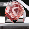 拜杰切肉片機牛羊肉卷切片機肥牛凍肉土豆切片神器切肉卷鍘刀刨肉機 曬單實(shí)拍圖