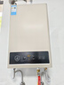 美的（Midea）14升燃?xì)鉄崴魈烊粴狻緝?yōu)于13L】【國補(bǔ)立減15%】家用智能變頻恒溫節(jié)能低水壓啟動(dòng)JSQ27-HWA Pro 曬單實(shí)拍圖
