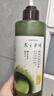 髮の食譜發(fā)之食譜冷萃茶柚水潤蓬松洗發(fā)水530g控油洗發(fā)露【贈家政】 曬單實(shí)拍圖