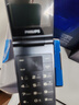 飛利浦（PHILIPS）V13P 星空黑 4G全網(wǎng)通翻蓋老人手機 超長待機老年機 雙卡雙待大聲大按鍵戒網(wǎng)防沉迷智能學生功能機 曬單實拍圖