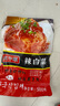 朝鮮族正宗傳統(tǒng)韓國韓式延吉辣白菜東北延邊風(fēng)味泡菜1斤裝 500g*3袋 曬單實(shí)拍圖