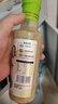 覓趣熊奇亞籽沙拉汁250g0蔗糖脂肪減半蔬菜水果沙拉汁輕食調味料蘸料 曬單實(shí)拍圖