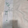 潔麗雅（Grace）冰絲涼席  雙人單席150*200cm 餅干花咖【可折疊】 曬單實拍圖