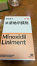 硬核醫(yī)生 米諾地爾搽劑2%低濃度 60ml*1瓶 女性治療脫發(fā)斑禿嚴(yán)重掉發(fā)生發(fā)液禿頭發(fā)際線男性町劑噴霧 曬單實(shí)拍圖