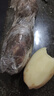 果心榴新鮮蓮藕現(xiàn)挖菜藕脆藕鮮藕蓮藕炒食藕糖藕鹵藕洪湖新鮮脆藕 洪湖脆藕3斤 實(shí)惠裝 曬單實(shí)拍圖