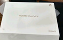 HUAWEI MatePad SE 活力版11英寸2024款 國家補貼15% 華為平板電腦娛樂(lè )學(xué)生學(xué)習平板8+128GB WiFi 星云灰 曬單實(shí)拍圖
