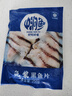 中潤魚 廣東免漿黑魚片250g*5袋 中段 酸菜魚火鍋 源頭直發(fā) 包郵 曬單實拍圖